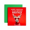 Huxters Cool Christmas Card for Brother – Christmas Reindeer –