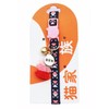 Cat Family Cat Collar Ethnic Pattern Embroidered Safety Buckle Bell