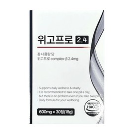 Infurazen Infuragen Wego Pro Efficacy Effect Review I bought it with my own money Infuragen Wego Pro Wegopro 2.4 30 tablets / 인퓨라젠 위고프로 효능 효과 내돈내산 후기 인퓨라겐 위고우프로 Wegopro 2.4 30정