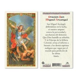 Seven Archangels Spanish Laminated Catholic Prayer Cards for Heavenly Guidance, Miguel Gabriel Rafael Uriel Barachiel Jhudiel and Sealtiel Holy Cards to Inspire Direct and Support Every Aspect of Life