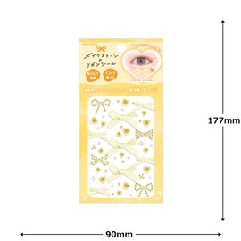Camio Japan 228143 Makeup Stone, Ribbon Sticker, Yellow