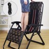 4 Pieces Replacement Cords(2 Long And 2 Short),Black Loungers Sun