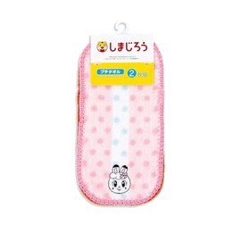 Shimajiro Dot Stripe, Half Towel Handkerchief, Set of 2, Multi, Cute, Nursery School, Kindergarten, Full Fee Cotton, 67-1109070, Approx. 7.9 x 3.9 inches (20 x 10 cm)