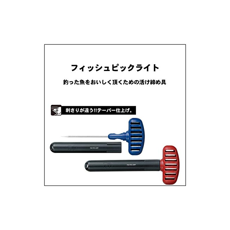 Daiwa 054522 Fish Picklight, Red