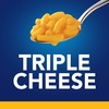 Kraft Easy Mac Triple Cheese Microwavable Cup (2.05 oz Cups,