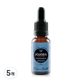 Love Bath Aroma Face Oil Jojoba, 20ml, 5 pieces / 러브바스 아로마 페이스오일 호호바, 20ml, 5개