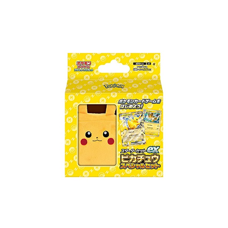 Pokémon Card Game Scarlet & Violet Starter Set ex Pikachu
