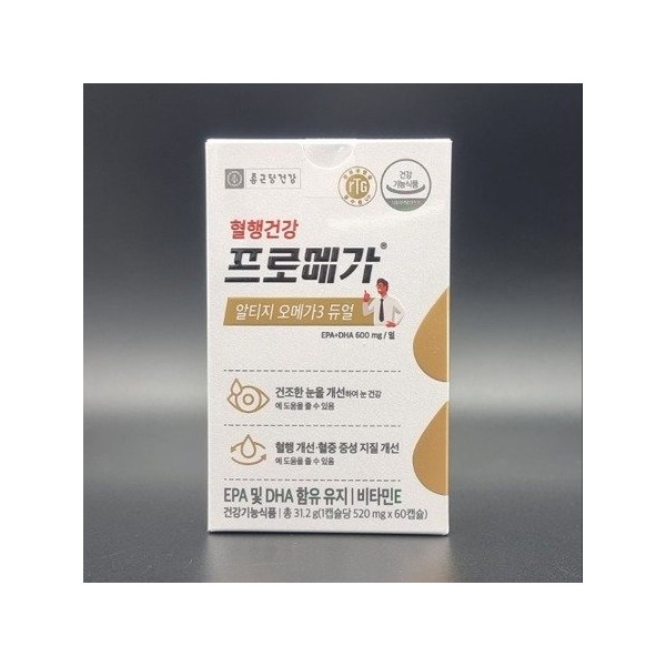 Promega Chong Kun Dang Health Promega Altige Omega 3 Dual