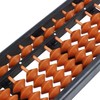 LATRAT Plastic Abacus Arithmetic Children's Calculator, 17 Digit Retro Wooden