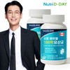 Nutri-D Day Super Vital 10 billion lactic acid bacteria 2 bottles total 6-month supply / 뉴트리디데이 슈퍼 바이탈 100억 유산균 2병 총6개월분