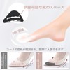 BEAUTY PLAYER Toe Cushion, Size Adjustment, Blister Prevention Pad, Heel