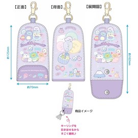 K Company Sumikko Gurashi Goods Reel Key Case Ghost Night Park 549213 Sumikko Pulls Out Key Ring