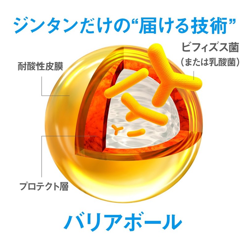 Bifidobacteria 5 Billion, 30 Packets