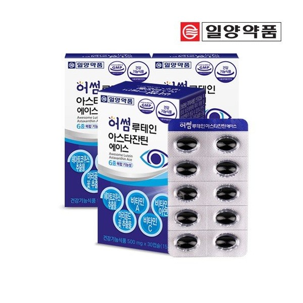 Ilyang Pharmaceutical 3 boxes of lutein, astaxanthin, hematococcus nutritional supplement that is good for the eyes / 일양약품 눈에좋은 루테인 아스타잔틴 헤마토코쿠스 영양제 3박스