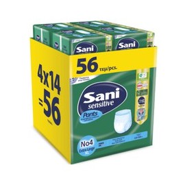 Sani Sensitive Pants No4 Extra Large Super Value Pack (4x14pcs), 56pcs  (4x5201263865411)