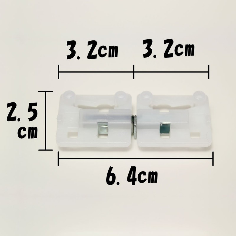 [Window Beauty Magnetic Runner] A Must Have for Curtain Rails!