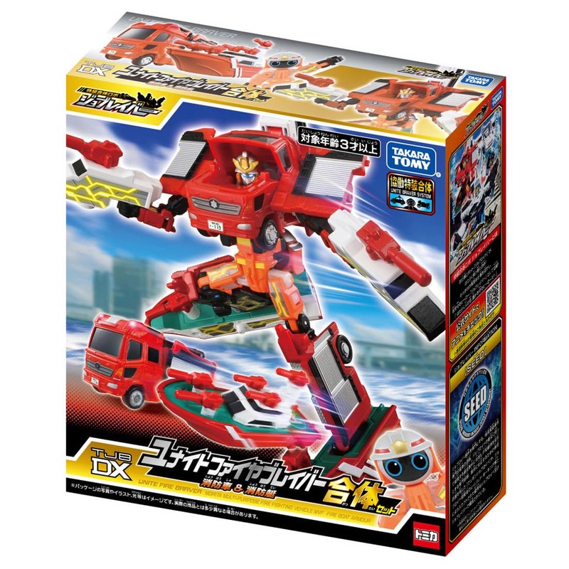 Takara Tomy TJBDX Unite Fire Braver, Fire Truck & Fire