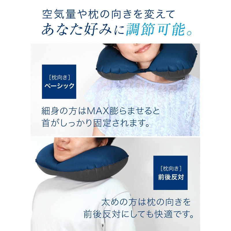 Neck Pillow, Compact, (Doctor Supervision), Air, Airplane, Neck Pillow, Minimalist
