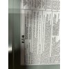 Wired Rite Generator Interlock WR-78, Electric Start, Compatible with Siemens/Eaton