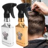 Hairdressing Spray Bottle Portable Salon Barber Shop Hair Styling Water