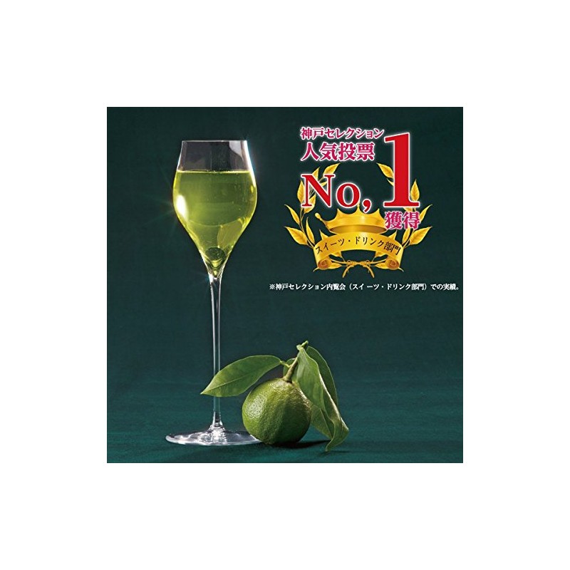 (Extra Value) Casserine Tea / Cold Brew Green Tea Earl