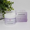 Concha Nacar Crema de Noche Anti-aging Anti-wrinkle Moisturizer by Perlop