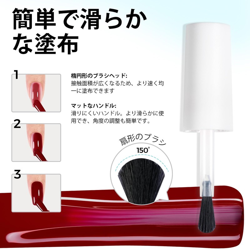 TOMICCA Easy Peel Off Gel Kit Removable Gel Nail Starter