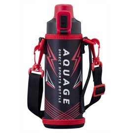 Atlas ADBT-601 Cold Insulated, Lightweight, One-Touch Direct Bottle, Shoulder Strap, Pouch, 20.3 fl oz (600 ml)
