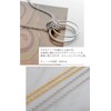 R-days Daikanyama Glasses Holder Triple Dot Ring Necklace Sunglasses Women