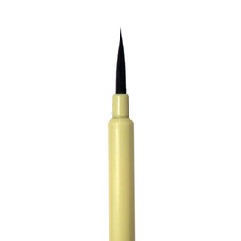 Belief or Calligraphy Brush 細筆 Surface Sou, Brush