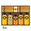 LG Household & Health Care Propolis Classic Gift Set, 3 Sets / LG생활건강 프로폴리스 클래식 선물세트, 3세트