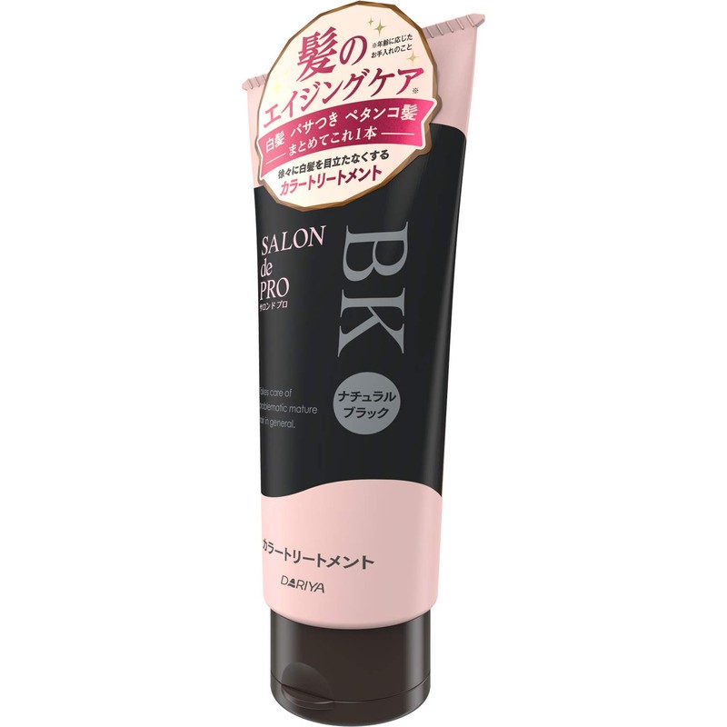 Salon de Pro Color Treatment, Aging Care, Natural Black, 6.3