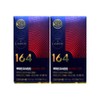 Nutrione Lutein Astaxanthin 164 AX GR Jung Woo-sung Lutein Astaxanthin