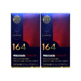 Nutrione Lutein Astaxanthin 164 AX GR Jung Woo-sung Lutein Astaxanthin 100 tablets 2 boxes / 뉴트리원 루테인지아잔틴 164 AX GR 정우성 루테인 아스타잔틴 100정 2상자