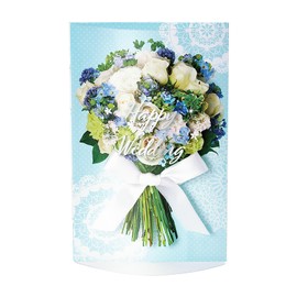 Sanrio 656101 Wedding Bouquet Message Card