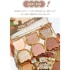 Gecomo Eye Shadow SNS Popular Eyeshadow Palette, High Color, Lasting