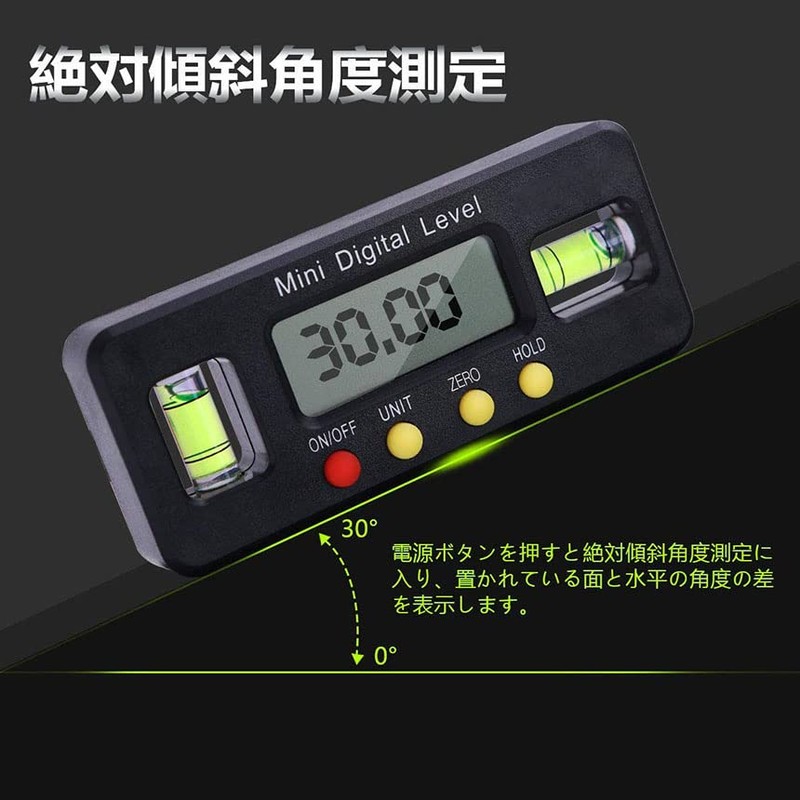 Ishino MC-SUBESOKU Leveler, Digital Magnet, Mini Leveler, Digital Display, Digital