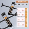 Breathing Dumbbell (2025 Model) Breathing Training Equipment, Lung Capacity, Training,