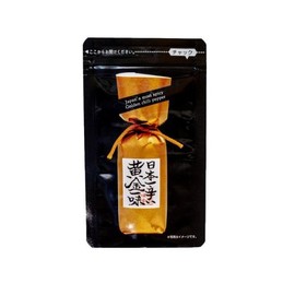 Gion Ajiyuki Chili Peppers Japanese Spicy Golden Pirates Small Bag 0.3 oz (9 g), 5 Pieces