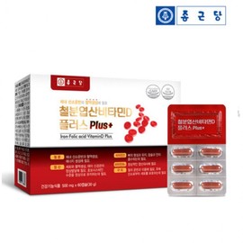 Chong Kun Dang Iron Folic Acid Vitamin D Plus 500mg x 60 Capsules 1 Count