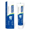 Unbranded Loose Teeth Care Toothpaste Gingivitis Treatment & Cavity Repair