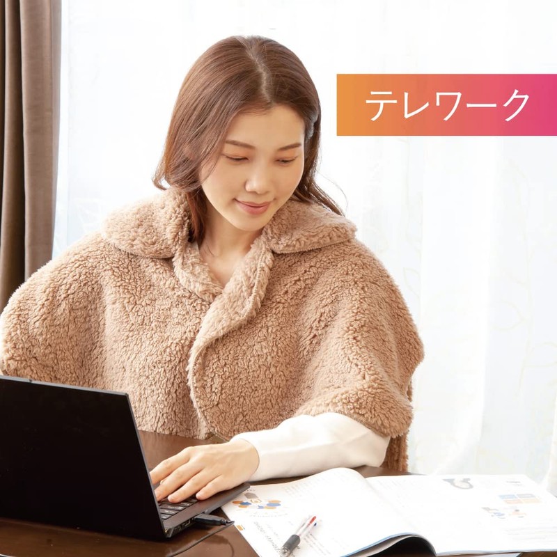 Alphax Room Wear, Loungewear, Ultra Warm, Face Warm Cape