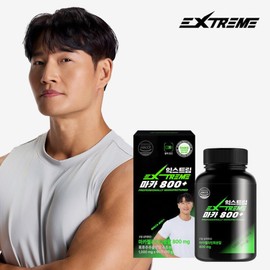 Extreme Kim Jong Kook Maca 800+ 90 tablets 1 box (45 days supply) / 익스트림 김종국 마카 800+ 90정 1박스 (45일분)