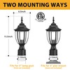 Lamomo Dusk to Dawn Outdoor Post Lights, Waterproof Aluminum Lamp