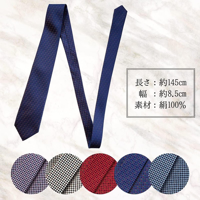 NEKADO Kyoto Nishijin Textile Original Necktie, Men's, Checkered for Evil