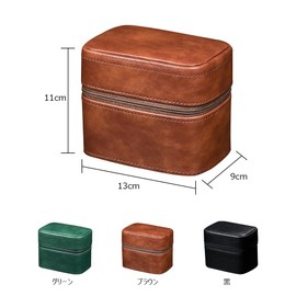 Whatna Genuine Leather Watch Case, 2 Pieces, Wristwatch, Storage Box, For Interia, Square, High-grade, Thick Leather, Waterproof, Shockproof, Mini Jewelry Box, Ring Storage Case, Carrying Case, For