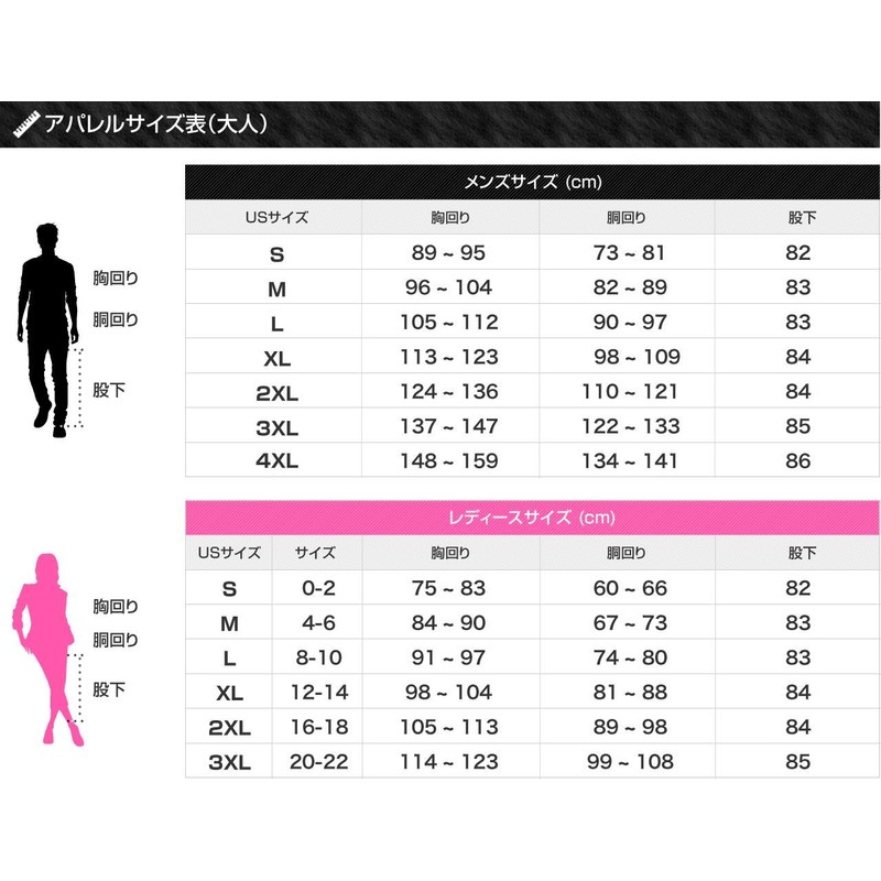 Spalding TF-VB3 Volleyball - White