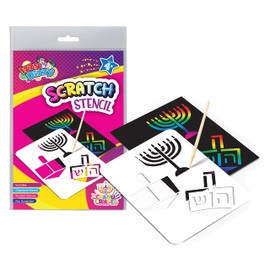 Hanukkah Scratch Stencil Art Kit - 4 Pack - 8" x 6" - Includes Sctatch Stick - Chanukah Arts and Crafts - Gifts and Games - Izzy 'n' Dizzy