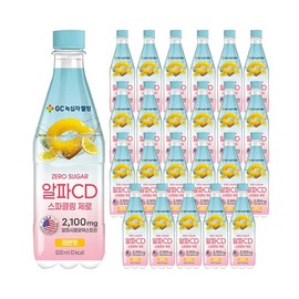 GC녹십자웰빙 알파CD스파클링 제로 6개입 4박스 GC Wellbeing Alpha CD Sparkling Zero 6 Pack 4 Boxes