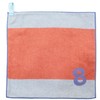 Made In [Bath Towel] Number 3-Color kizzuuxossyutaoru
